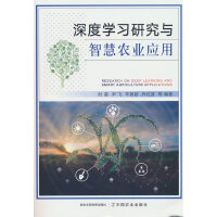 ȌW(xu)(x)оcǻr(nng)I(y)(yng)