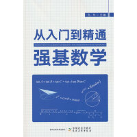 T(mn)ͨ(qing)(sh)W(xu)