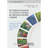 (lin)χZʳr(nng)I(y)MP(gun)ځ޼̫ƽ؅^(q)pټZʳpʧM(fi)ą^(q)(zhn)