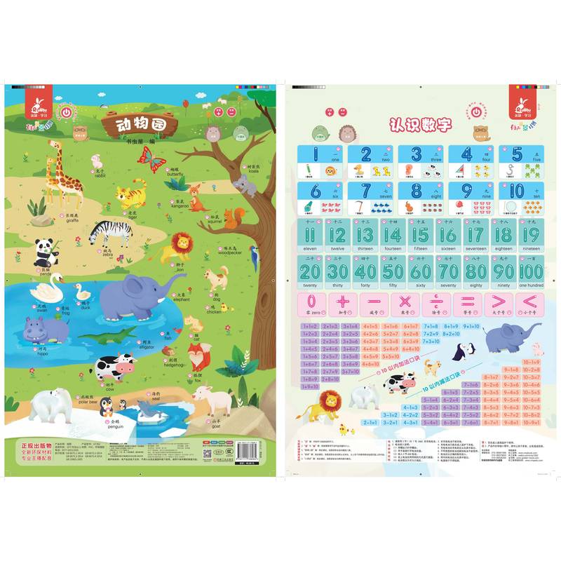 ����������(ch��ng)����D ��(d��ng)��@ �J(r��n)�R(sh��)��(sh��)�� ��(sh��)�x(ch��ng)��