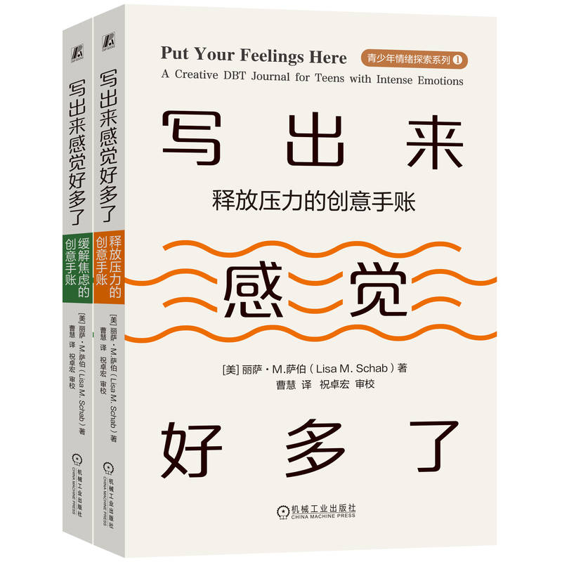 Xöˣ⽹]Ą(chung)~ጷŉĄ(chung)~2ԣ _M._