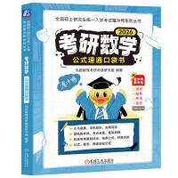  Д(sh)W(xu)ʽͨڴ (yu)·}оM