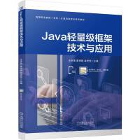Javapܼg(sh)c(yng)