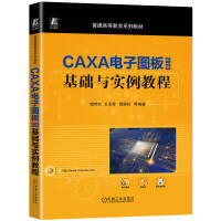  CAXAӈD2023Ac̳ Gt  ܵ