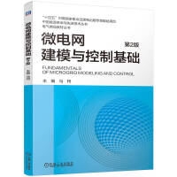  ΢늾W(wng)ģcƻA(ch) 2 R