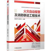  (zi)Ԅӈ󾯼(lin)ӹ̼g(sh) Ƽ `