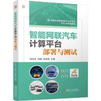 ܾW(wng)(lin)܇Ӌƽ_cyԇ