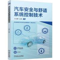  ܇ȫcmϵy(tng)Ƽg(sh) i