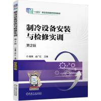  O(sh)䰲bczތӖ(xn) 2  ϏVt