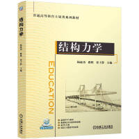  Y(ji)(gu)W(xu)  ·S o