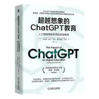  ԽChatGPT˹܌Ώص׸׃ 