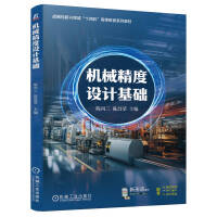  CеO(sh)ӋA(ch) ꐱ ꐲs