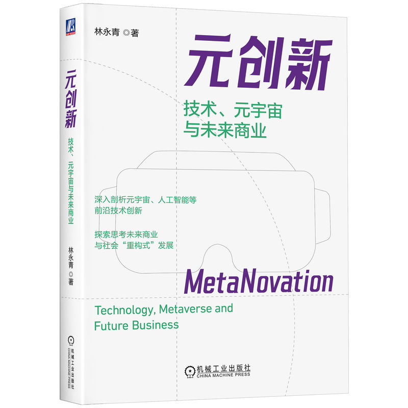 Ԫ(chung)£g(sh)Ԫcδ̘I(y)