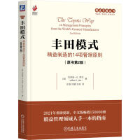  Sģʽ14(xing)ԭtԭ(sh)2棩  ܸK. R