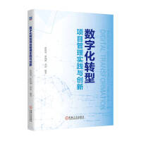  (sh)ֻD(zhun)(xing)Ŀ팍(sh)`c(chung) t±