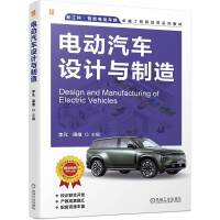  늄܇O(sh)Ӌc  ܾS