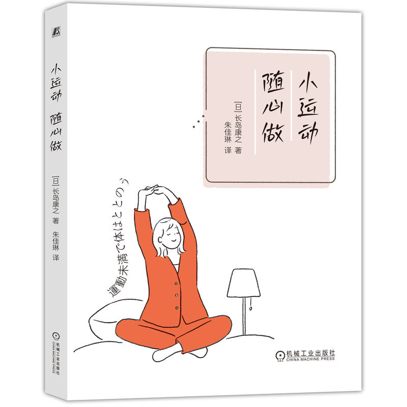 С\(yn)(dng) S []Lu֮