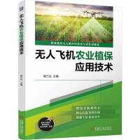 o(w)wC(j)r(nng)I(y)ֲ(yng)üg(sh)