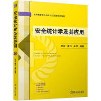  ȫy(tng)ӋW(xu)䑪(yng) ǳ ˂ 