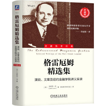  ׶ķxf¼~sڌW(xu)Ժvx