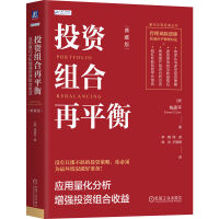 ͶYMƽ⣺(yng)(qing)ͶYM棨ذ棩 []Xƽ