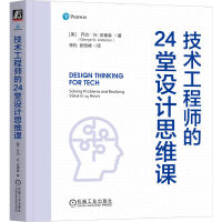 g(sh)̎24O(sh)Ӌ˼Sn