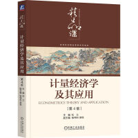  Ӌ(j)(jng)(j)W(xu)䑪(yng) 4 Ž