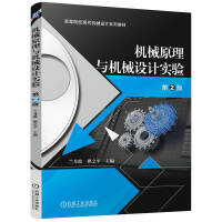 C(j)еԭcC(j)еO(sh)Ӌ(j)(sh)(yn)