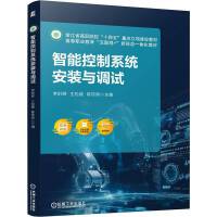 ܿϵy(tng)bc{(dio)ԇ