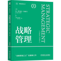 (zhn)Թذ棩 []H. ꠖ