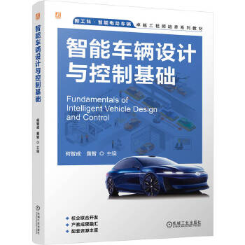  ܇vO(sh)ӋcƻA(ch) ǳ S