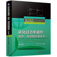  ̼蹦y(c)ԇ͑(yng)üg(sh) h(yun) r 2