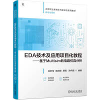 EDAg(sh)(yng)(xing)Ŀ̳