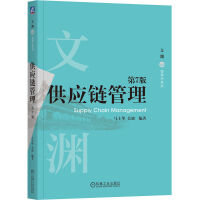 朹