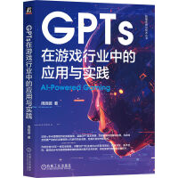  GPTsΑИI(y)еđ(yng)c(sh)` ܕޱ