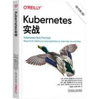 Kubernetes(sh)(zhn)