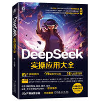  DeepSeekّôȫ һ 