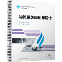 ϵy(tng)Ҏ(gu)cO(sh)Ӌ