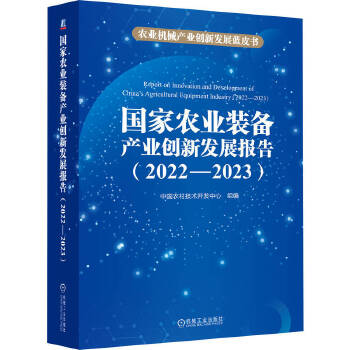  r(nng)I(y)ba(chn)I(y)(chung)°l(f)չ(bo) 