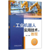 I(y)C(j)ˌ(sh)üg(sh)̳