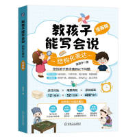  ̺܌(hu)fY(ji)(gu)_(d)  S