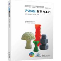 a(chn)ƷO(sh)Ӌ(j)cˇ