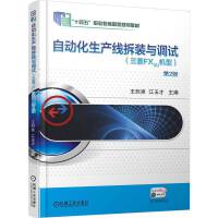 Ԅ(dng)a(chn)bc{(dio)ԇ