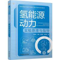 Դ(dng)(sh)(yn)ԭcָ(do)