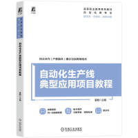 Ԅ(dng)a(chn)͑(yng)(xing)Ŀ̳