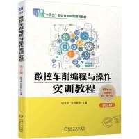 (sh)܇(ch)c(sh)Ӗ(xn)̳