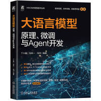 Zģԭ΢{(dio)cAgent_l(f)