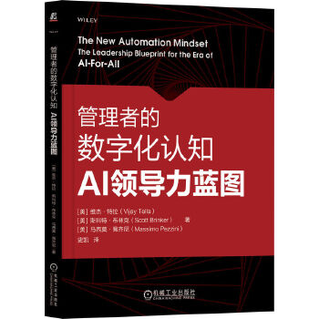  ߵĔ(sh)ֻJ֪AII(lng)(do){D []Sܡ []˹ءֿ 