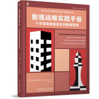 (sh)(j)(zhn)Ԍ(sh)`փ