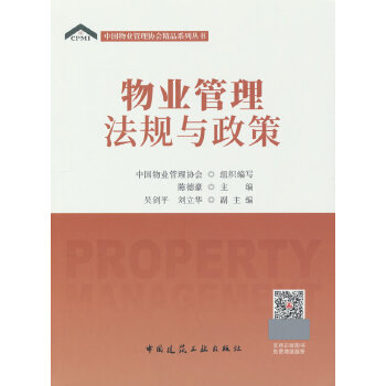  ��I(y��)������Ҏ(gu��)�c����